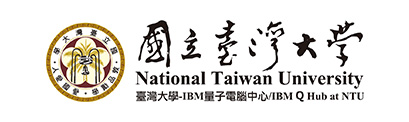 臺灣大學 - IBM量子電腦中心計畫辦公室