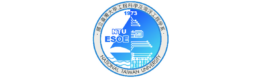 國立臺灣大學工程科學及海洋工程學系